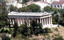 Tempio di Efesto