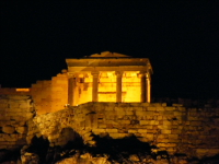 Teseo