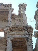 Biblioteca di Celso