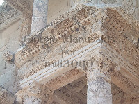 Biblioteca di Celso