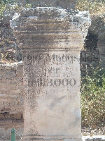 Via dei marmi