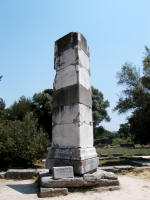 Olimpia, panoramica e stele.