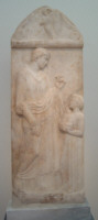Stele dedicata a Sirena