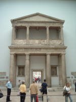 Altare di Atena