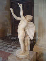Eros.jpg (63379 byte)