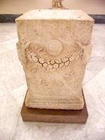 Ara con iscrizione votiva - 34 d.C., inv. 2614 (CIL VI 244).