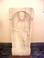 Stele con epigrafe funeraria - II sec.d.C., inv. 2929 (CIL VI 13454).